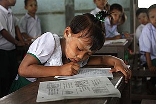 nargis_school_girl_305px.jpg nargis_school_girl_305px.jpg