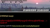 nay-phone-latt-blog-305