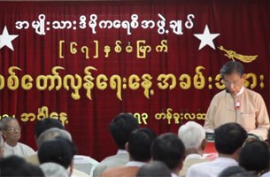 nld-anti-facist-day-b305 nld-anti-facist-day-b305