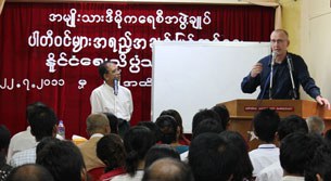 nld-political-lecture305 nld-political-lecture305