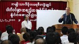 nld-political-lecture305