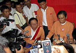 nld_party_register_decision_305_z.jpg nld_party_register_decision_305_z.jpg