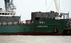 north_korean_vessel_kang_nam_305_z.jpg north_korean_vessel_kang_nam_305_z.jpg