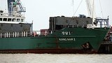 north_korean_vessel_kang_nam_305_z.jpg