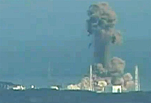 nuclear_reactor_blast_quake_305_z.png nuclear_reactor_blast_quake_305_z.png