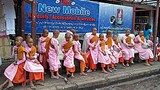 nuns_mobile_phone_305px.jpg