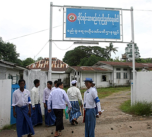 nup_party_election_305_z.png nup_party_election_305_z.png