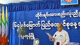 nup_tun_yee_305_z
