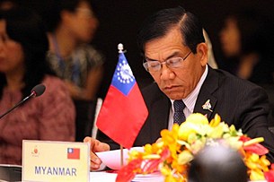 nyan_win_asean_hanoi_305px.jpg nyan_win_asean_hanoi_305px.jpg