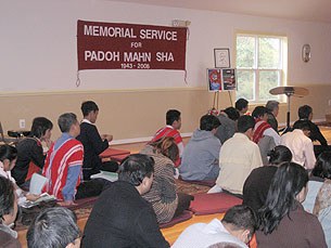 padoh_mahn_sha_memorial_305px padoh_mahn_sha_memorial_305px