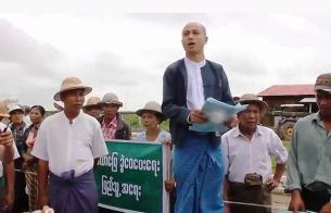 pho-phyu-dagon-farmers-b305 pho-phyu-dagon-farmers-b305