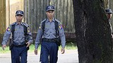 police_members_305px
