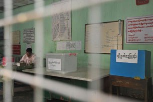 polling-station-b305 polling-station-b305