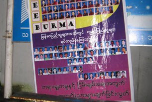 poster-campaign1-305 poster-campaign1-305