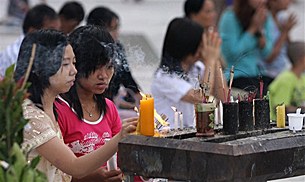 prayer_pagoda_305px.jpg prayer_pagoda_305px.jpg