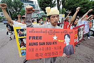 protest_korea_305_z.jpg protest_korea_305_z.jpg