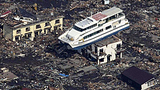 quake_japan_ship_305_z.png