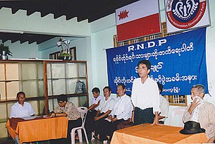 rakhine_RNDP_election_305_z.jpg rakhine_RNDP_election_305_z.jpg