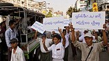 rgn-protest-305