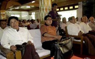 rndp-first-conference-1-b305 rndp-first-conference-1-b305