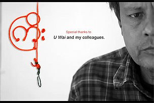 rope-short-film-305 rope-short-film-305