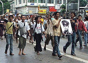 saffron_aung_san_305px.jpg saffron_aung_san_305px.jpg