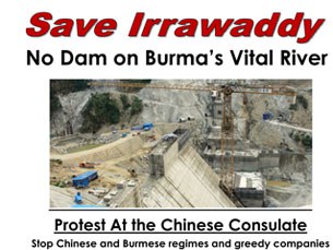 save-irrawaddy-protest-305 save-irrawaddy-protest-305