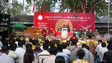 shan-revolution-day-b305