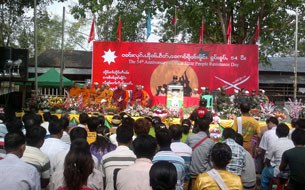 shan-revolution-day-b305 shan-revolution-day-b305