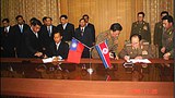 shwe_mann_n_korea_sign_305_Z.jpg