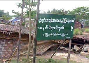 storm_collapsed_huts_305_z.png storm_collapsed_huts_305_z.png