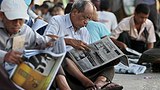suu_kyi_trial_news_305px.jpg