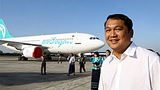 tay_za_air_bagan_305_z.png