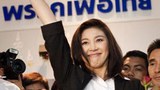thai_new_pm_250_z.jpg