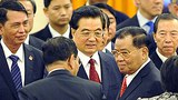 than_shwe_hu_jintao_305_z.jpg