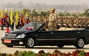than_shwe_new_car_305_Z than_shwe_new_car_305_Z