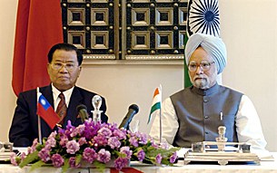 than_shwe_singh_305_z than_shwe_singh_305_z