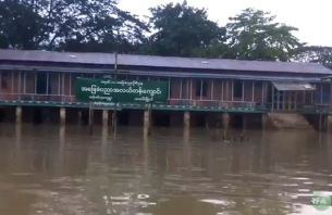 thar-paung-htan-sinhla-flood-b305 thar-paung-htan-sinhla-flood-b305