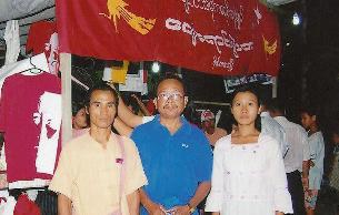 u-aung-myint-b305 u-aung-myint-b305