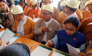 u-ohn-kyaing-parliament-b305 u-ohn-kyaing-parliament-b305
