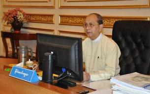 u-thein-sein-0621-b305 u-thein-sein-0621-b305