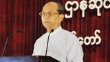 u-thein-sein-announce-b305