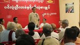 u-tin-oo-panglong-305