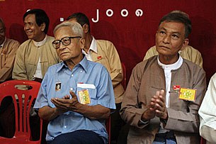 u_win_tin_nld_anniv_305px.jpg u_win_tin_nld_anniv_305px.jpg