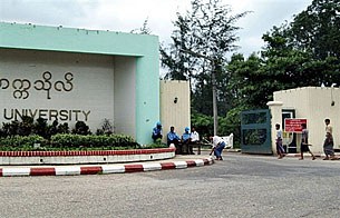 university_305_Z.jpg university_305_Z.jpg