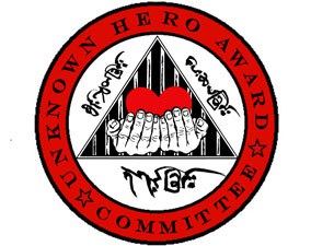 unknown-hero-logo-seal-305 unknown-hero-logo-seal-305