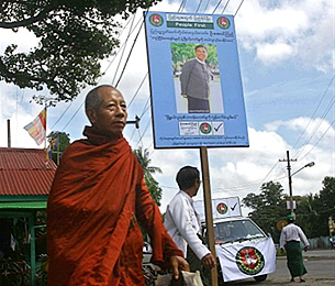 usdp_election_campaign_305_z.png usdp_election_campaign_305_z.png