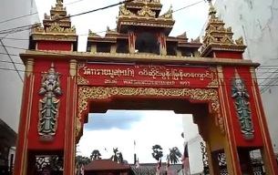wat-sai-moon-chiang-mai-b305 wat-sai-moon-chiang-mai-b305