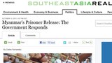wsj-prisoner-305