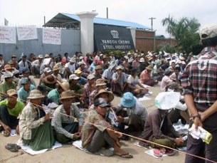 yangon-crown-hunger-strike-b305 yangon-crown-hunger-strike-b305